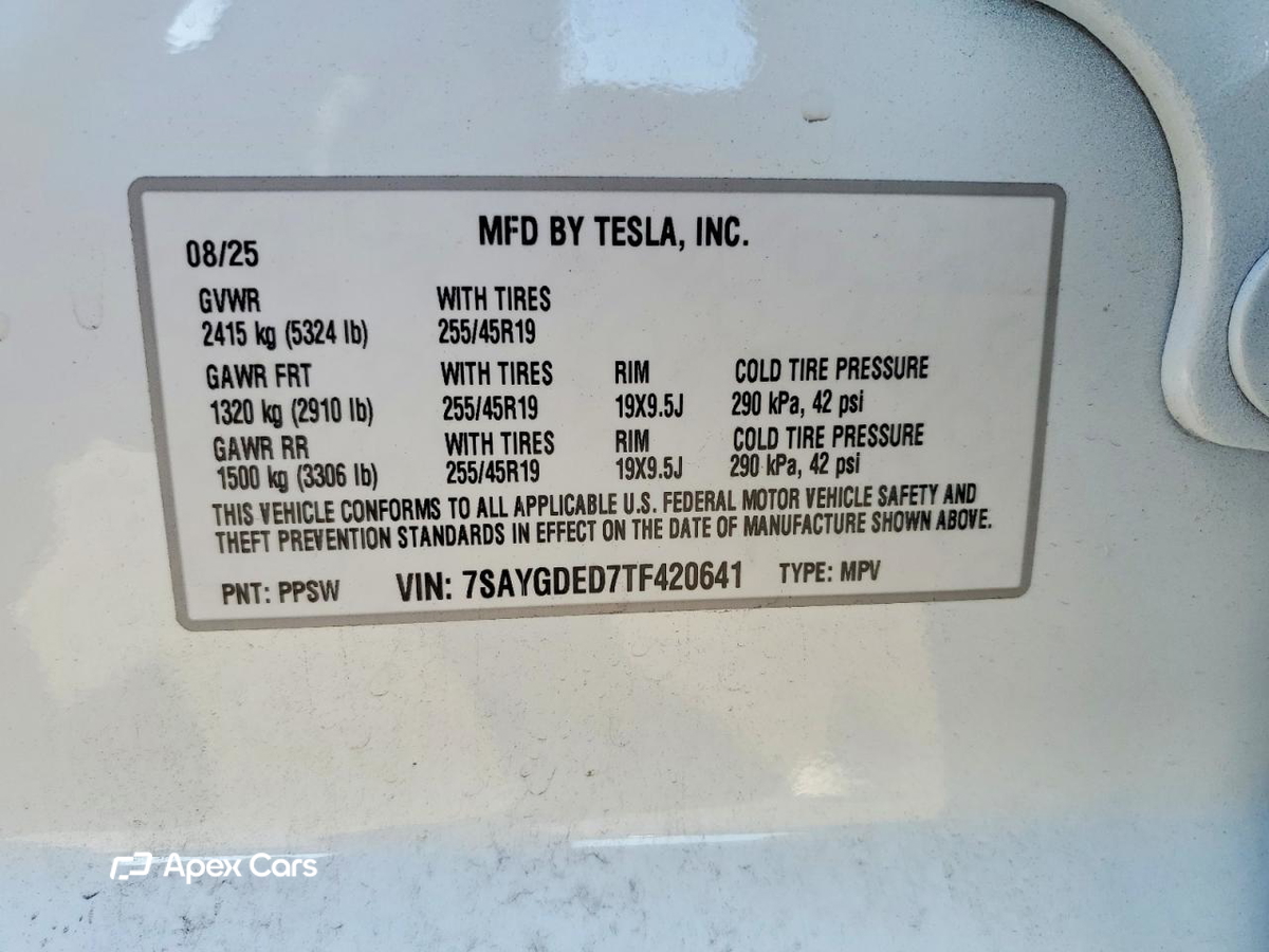 Tesla Model Y 2026