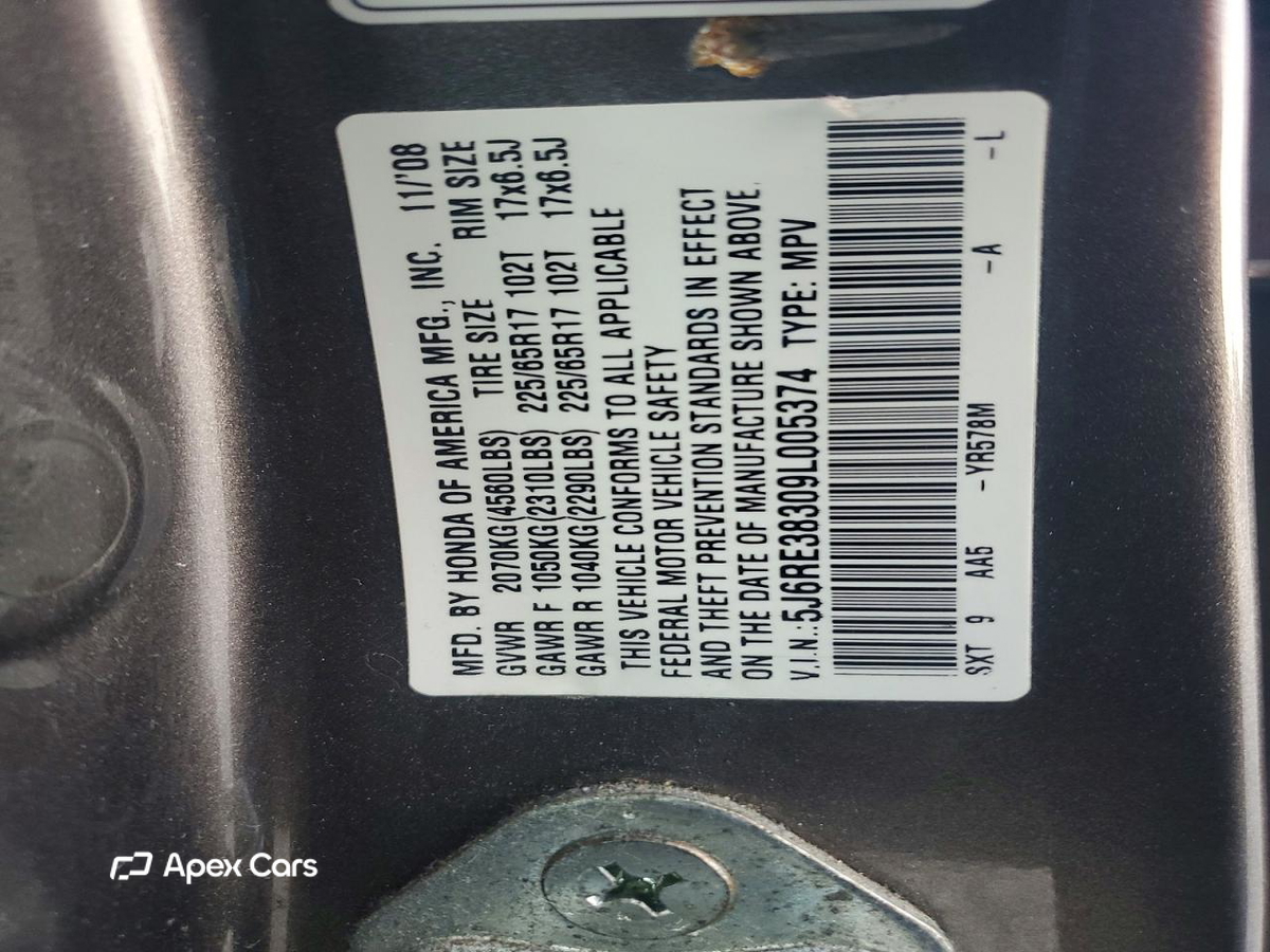 Honda CR-V 2009