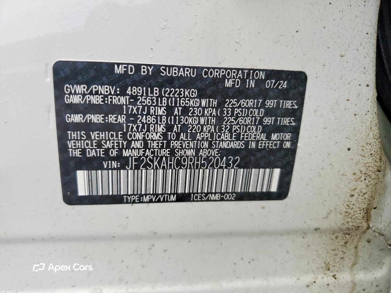 Subaru Forester 2024