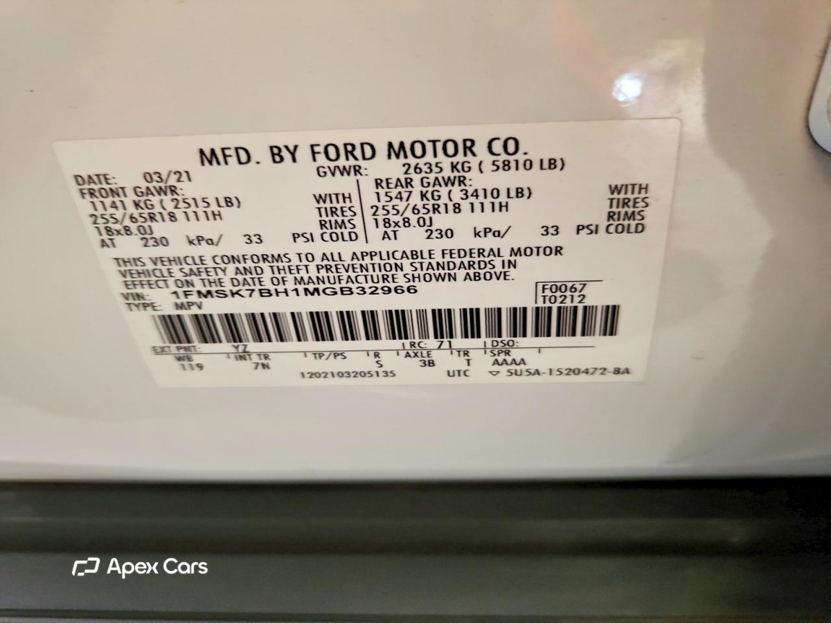 Ford Explorer 2021