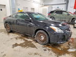 Nissan Altima 2012