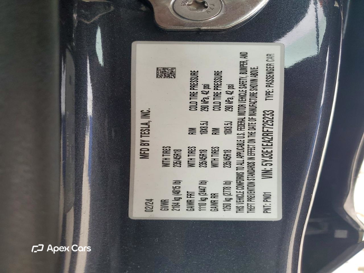 Tesla Model 3 2024