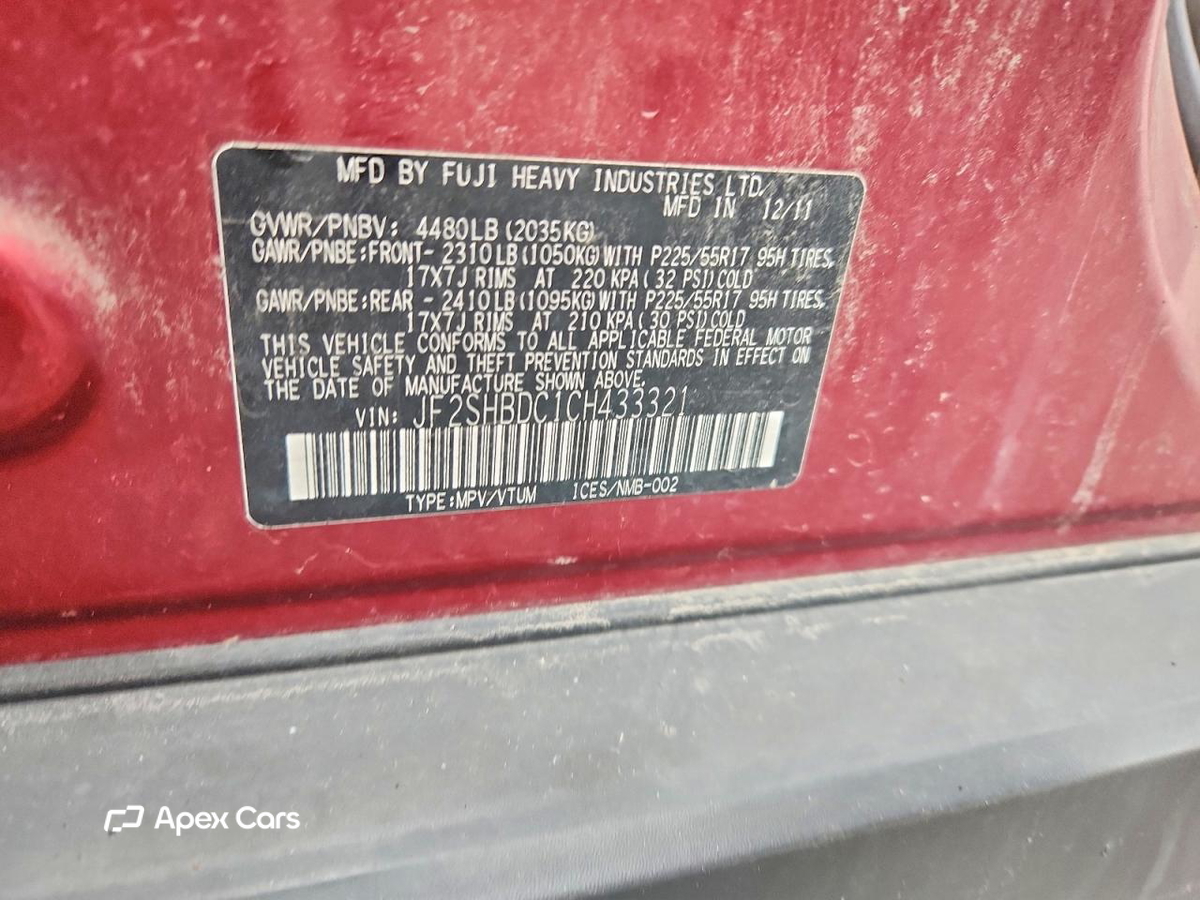 Subaru Forester 2012