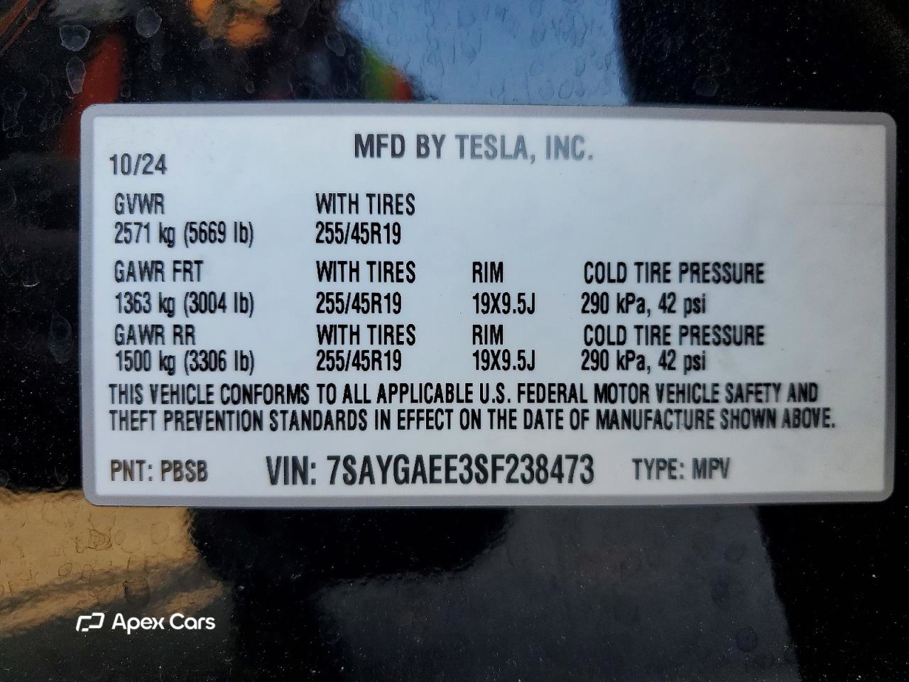 Tesla Model Y 2025