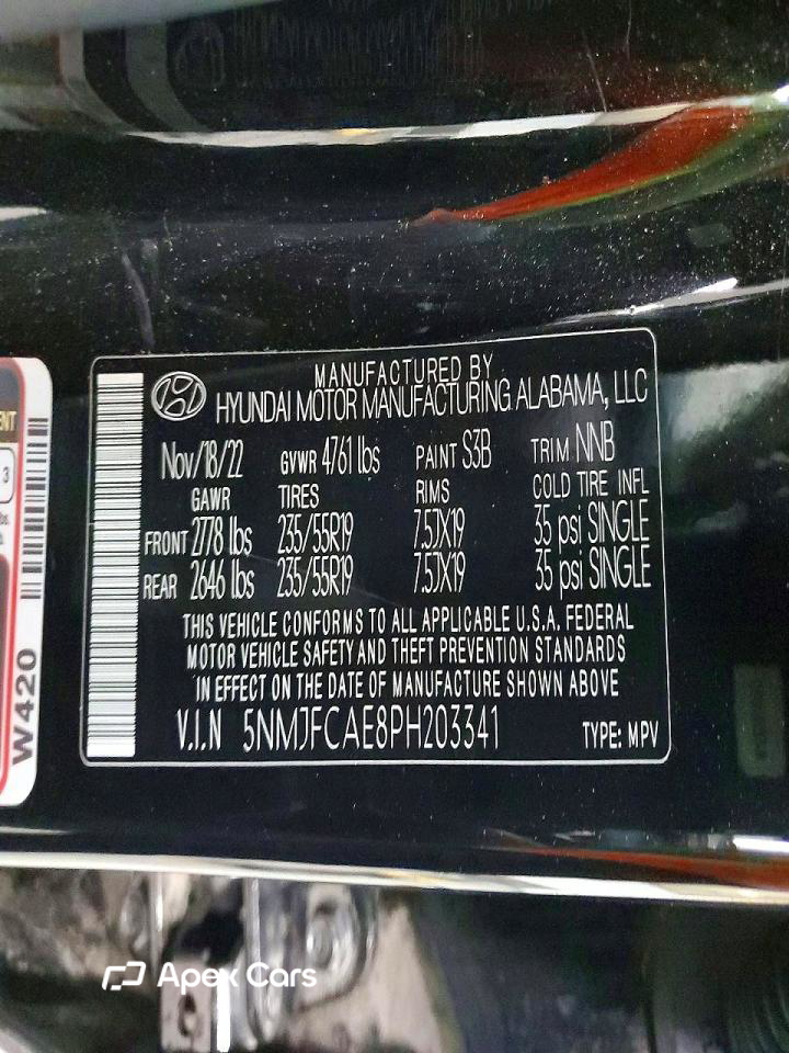 Hyundai Tucson 2023