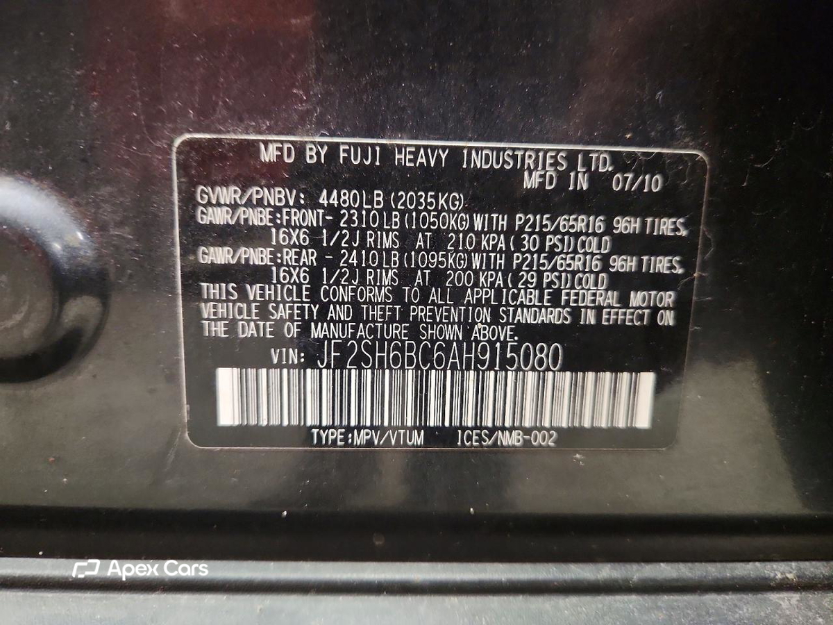 Subaru Forester 2010