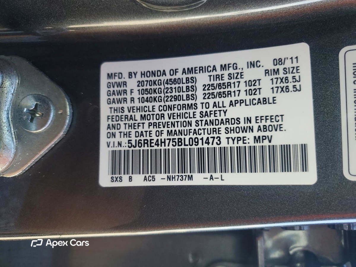 Honda CR-V 2011