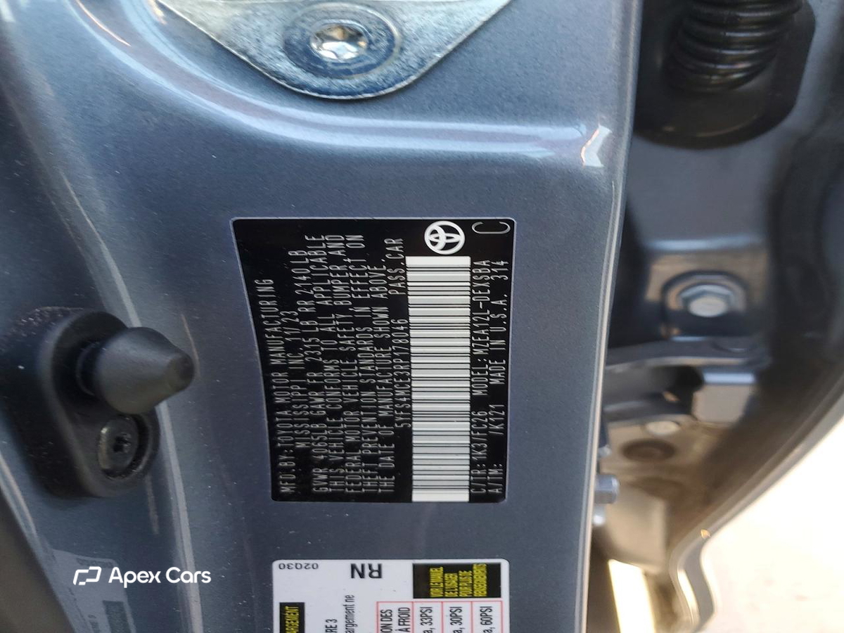 Toyota Corolla 2024