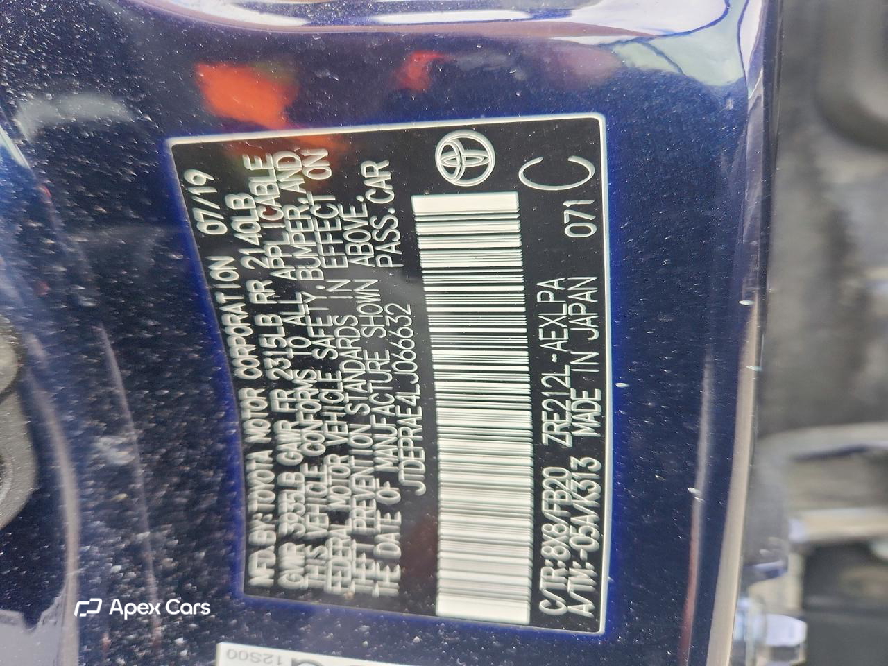 Toyota Corolla 2020