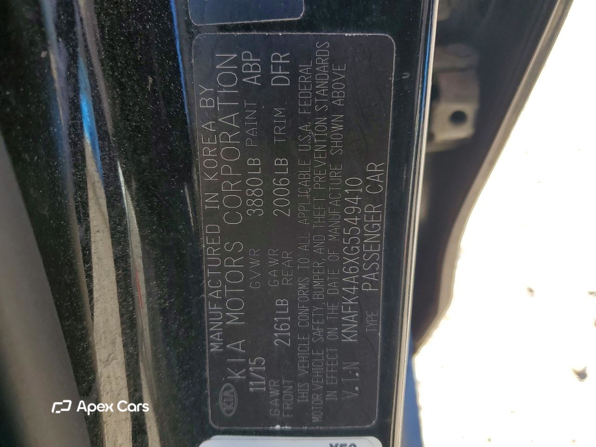 Kia Forte 2016