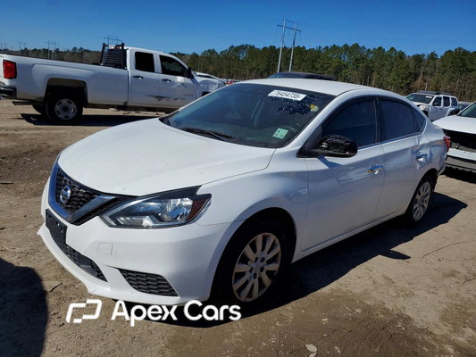 Nissan Sentra 2018 - Image 1 of 12