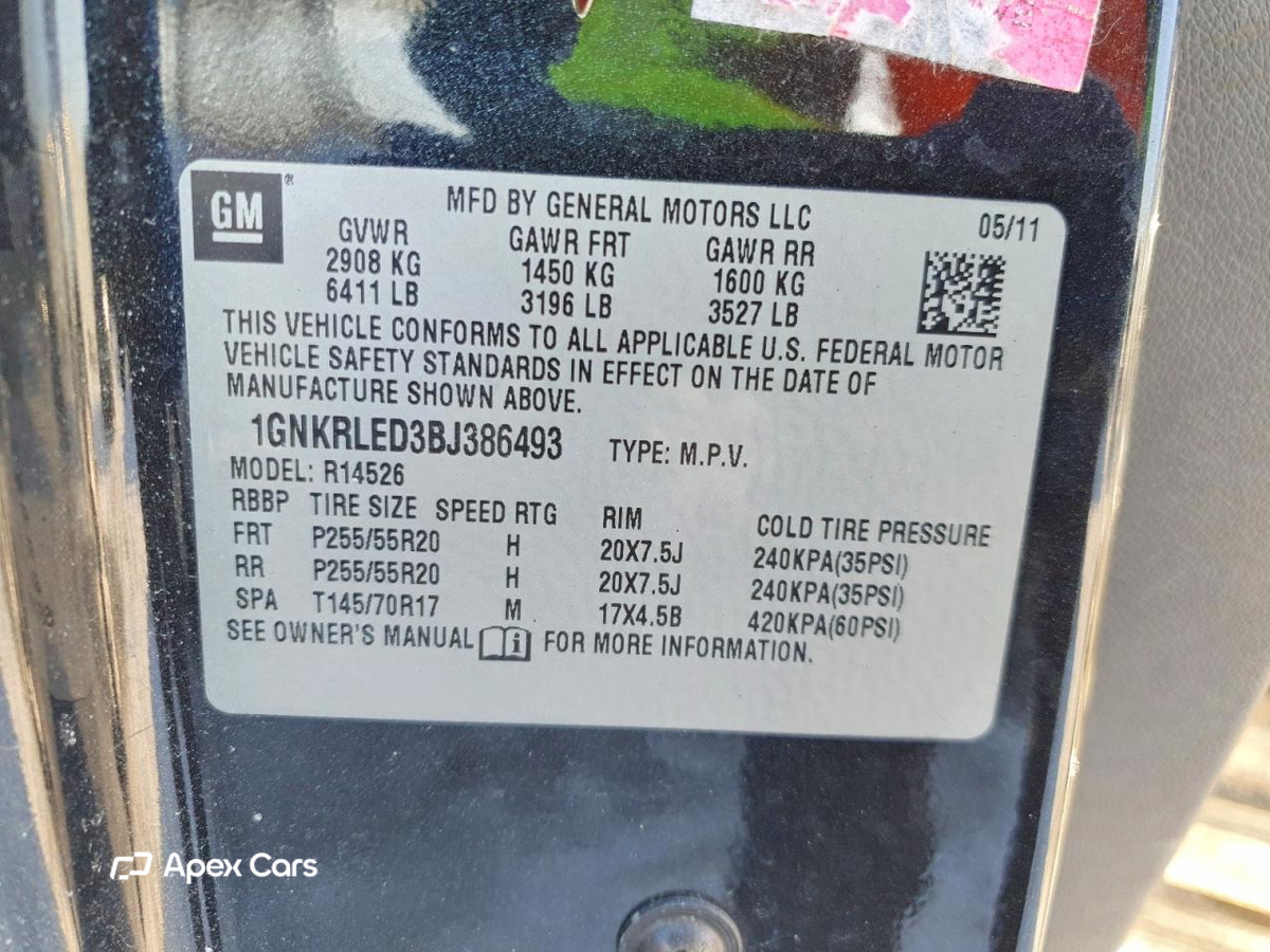 Chevrolet Traverse 2011