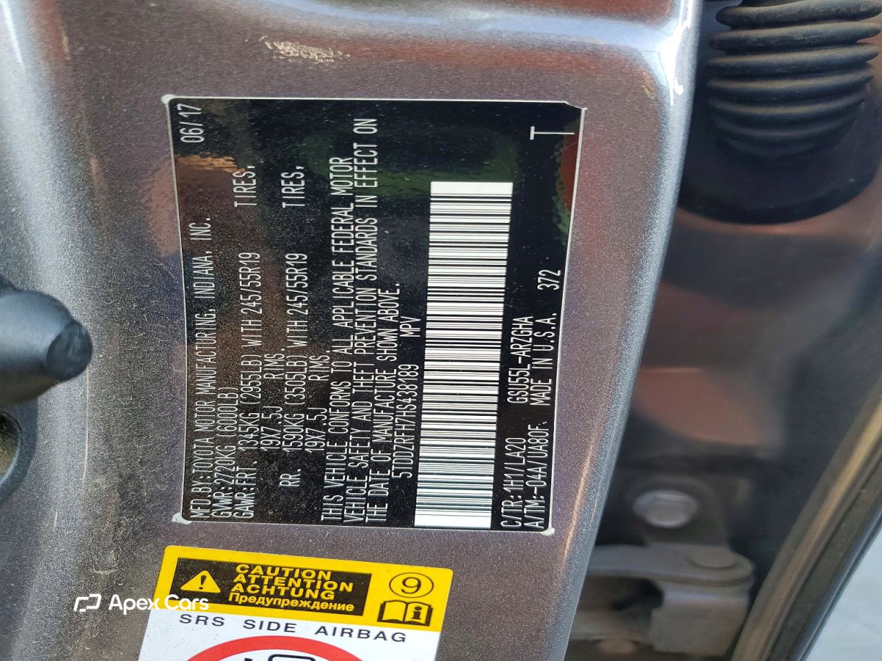 Toyota Highlander 2017