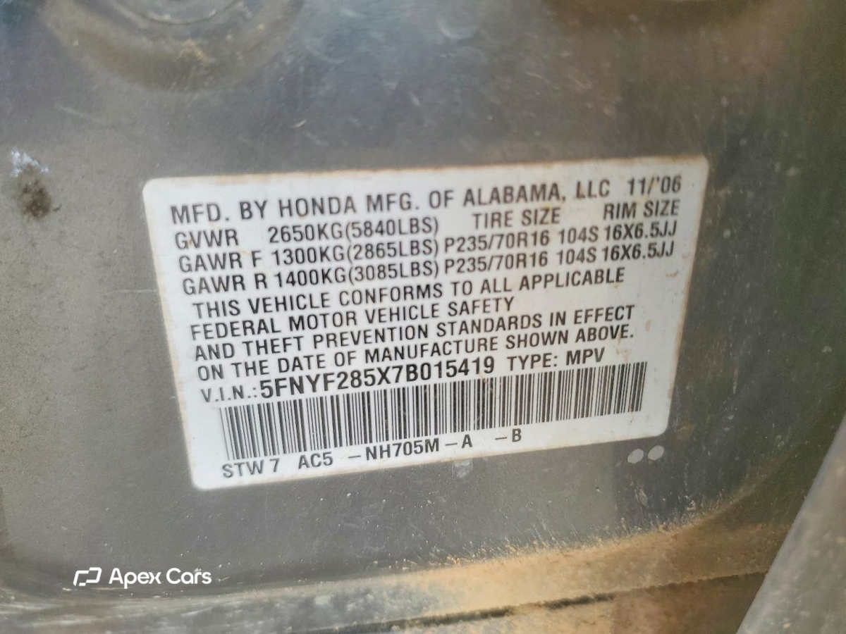 Honda Pilot 2007