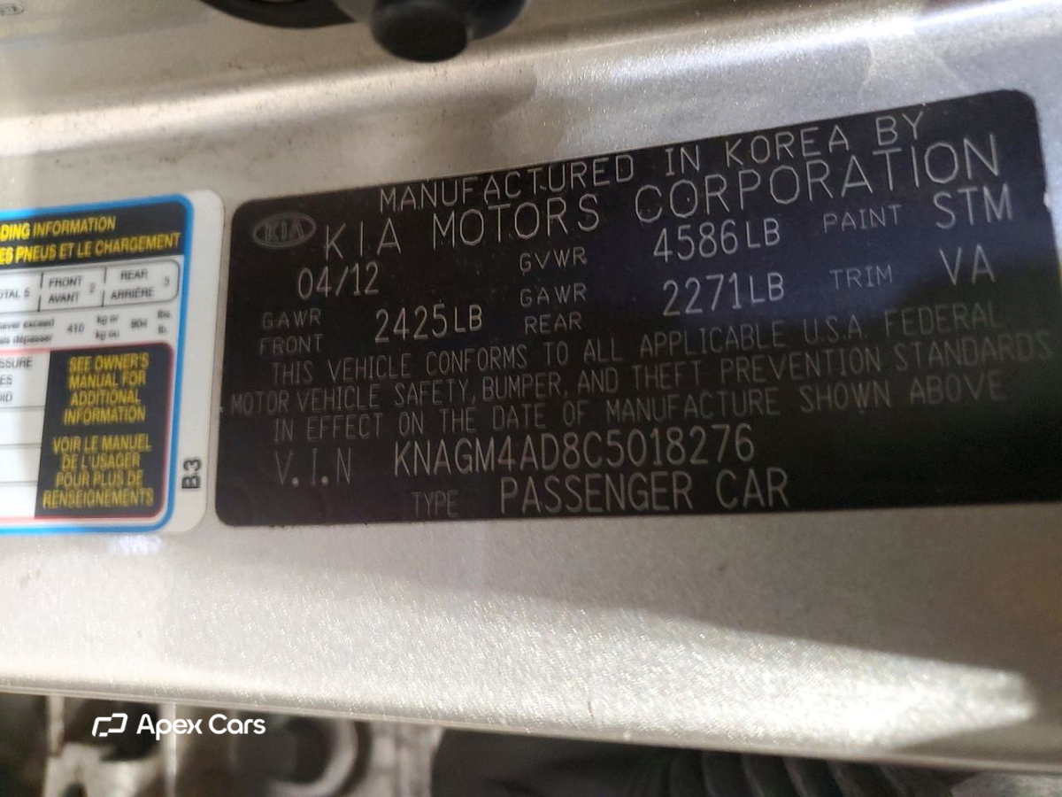 Kia Optima 2012