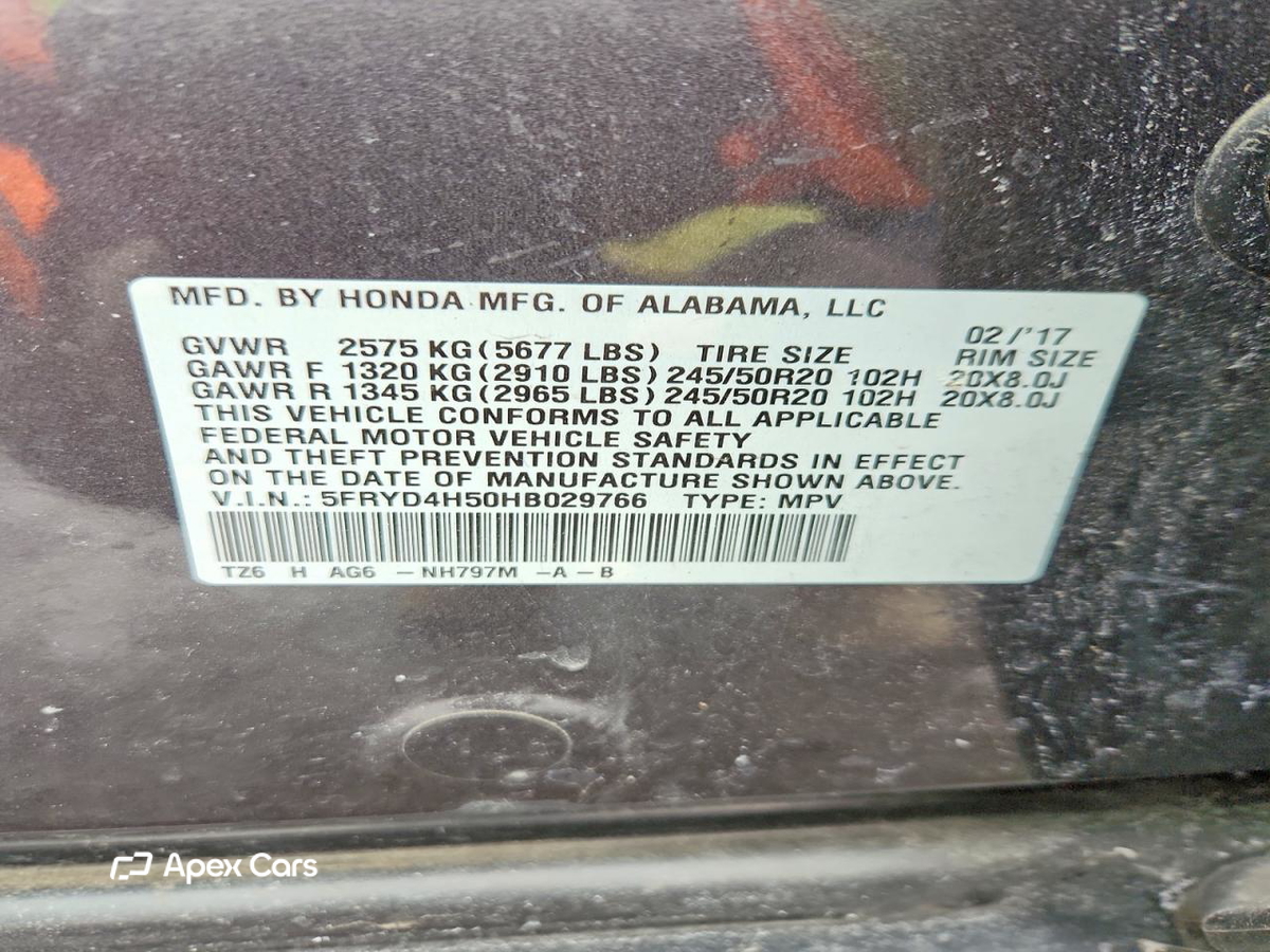 Acura MDX 2017