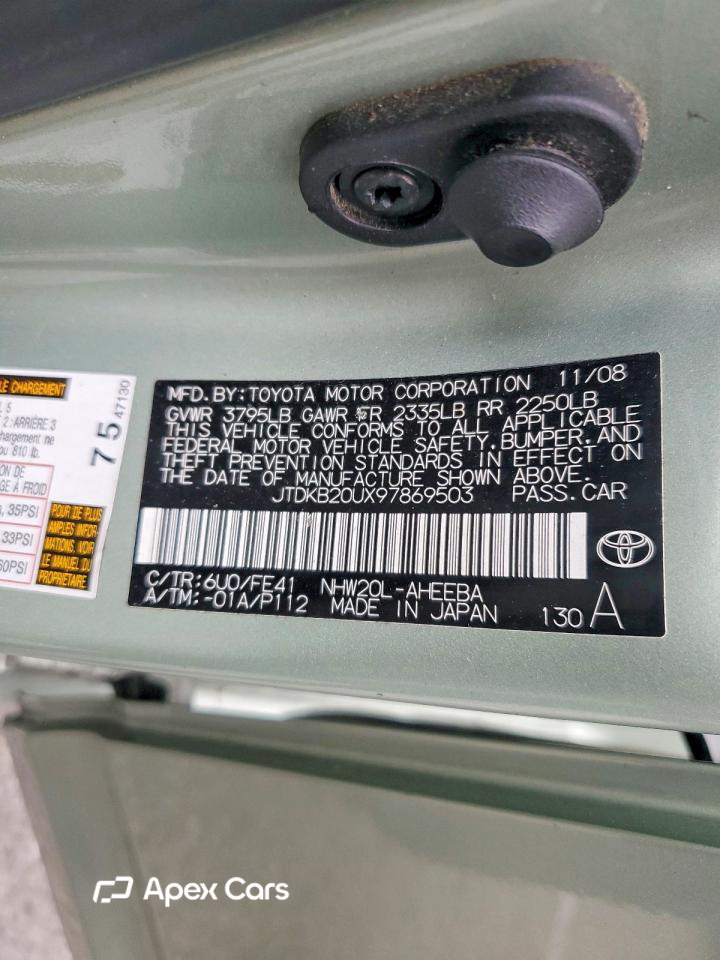 Toyota Prius 2009