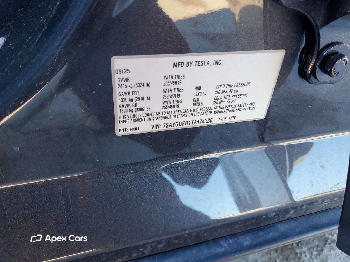 Tesla Model Y 2026