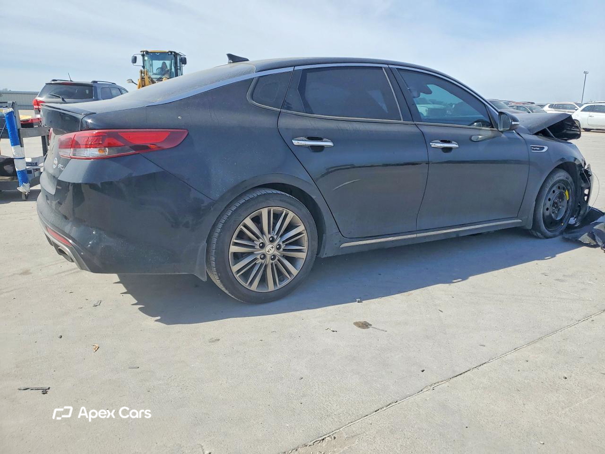 Kia Optima 2016
