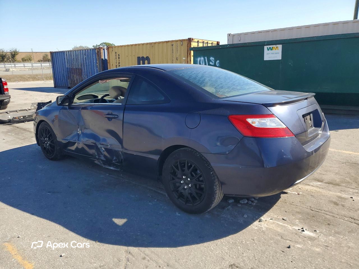 Honda Civic 2006