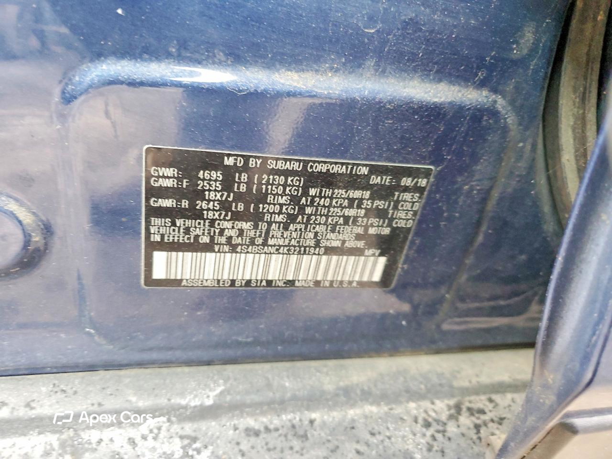 Subaru Outback 2019