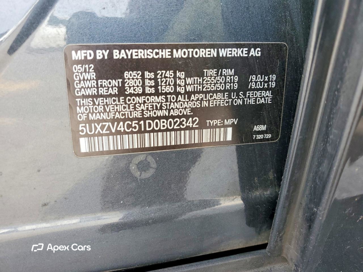 BMW X5 2013