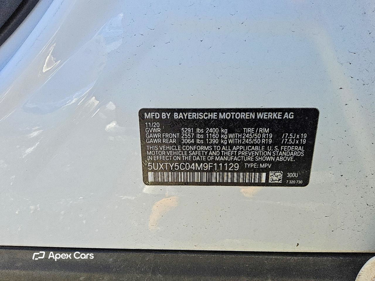 BMW X3 2021