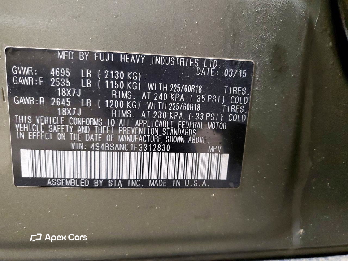 Subaru Outback 2015