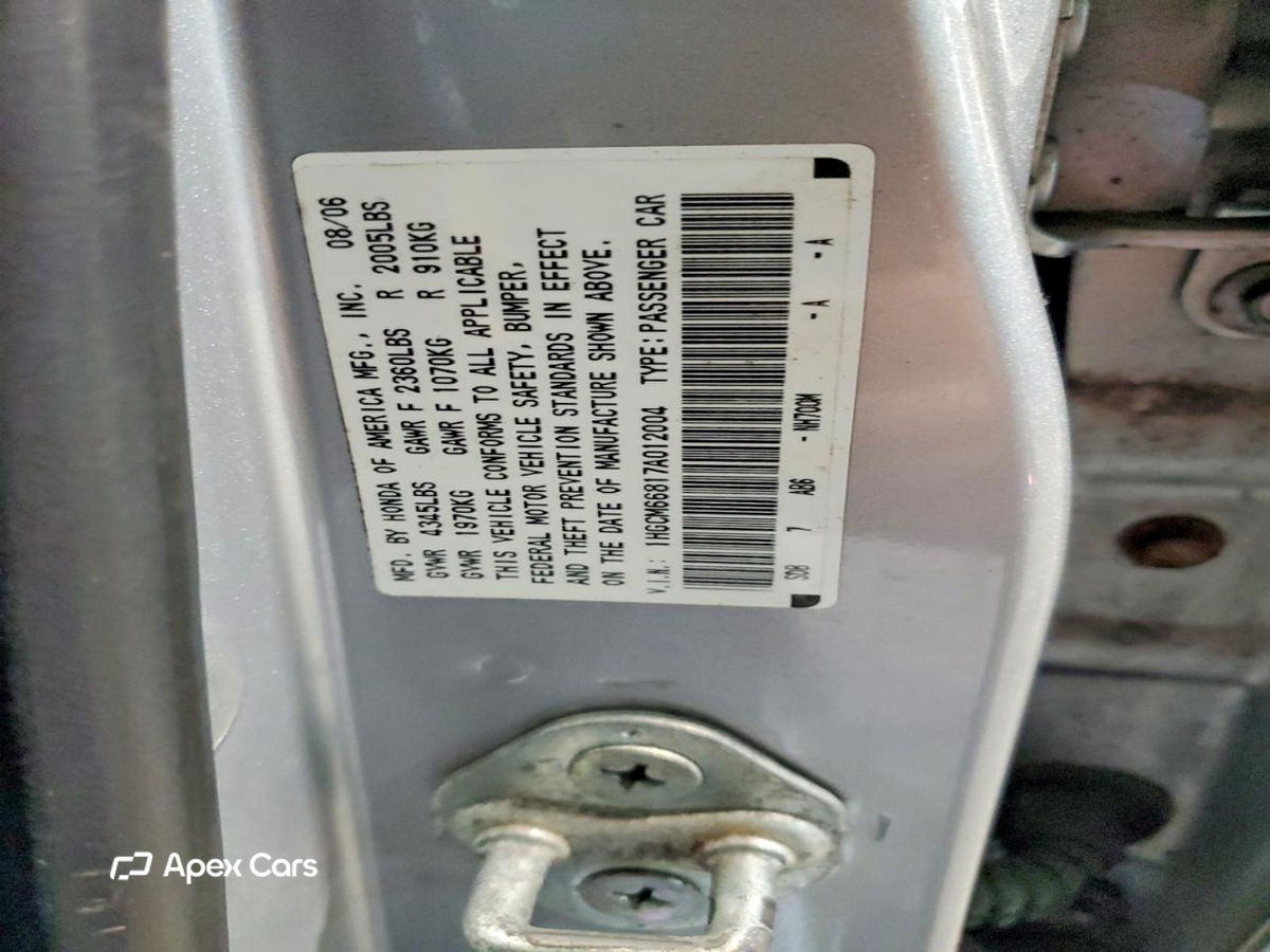 Honda Accord 2007