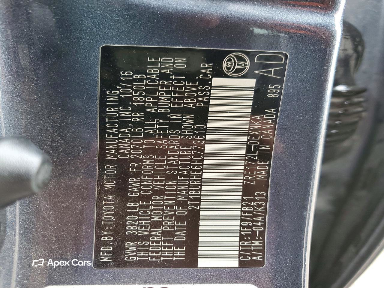 Toyota Corolla 2017