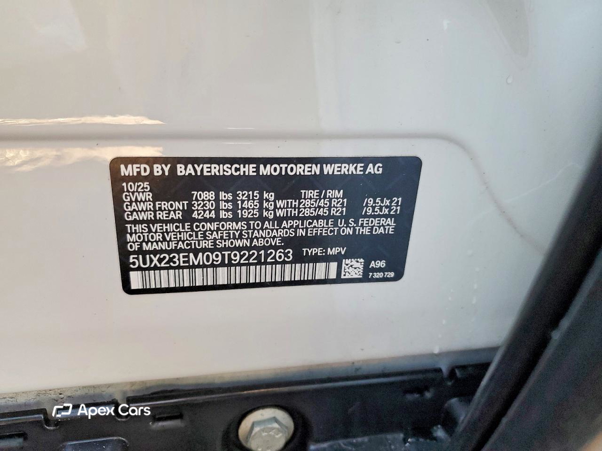BMW X7 2026