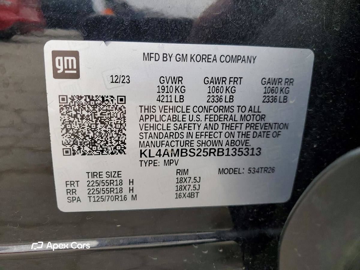 Buick Encore 2024