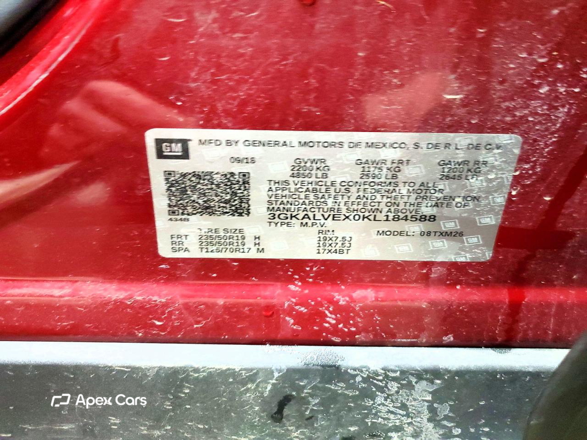 GMC Terrain 2019