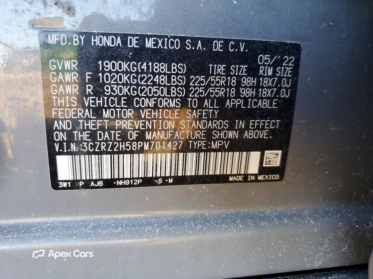 Honda HR-V 2023