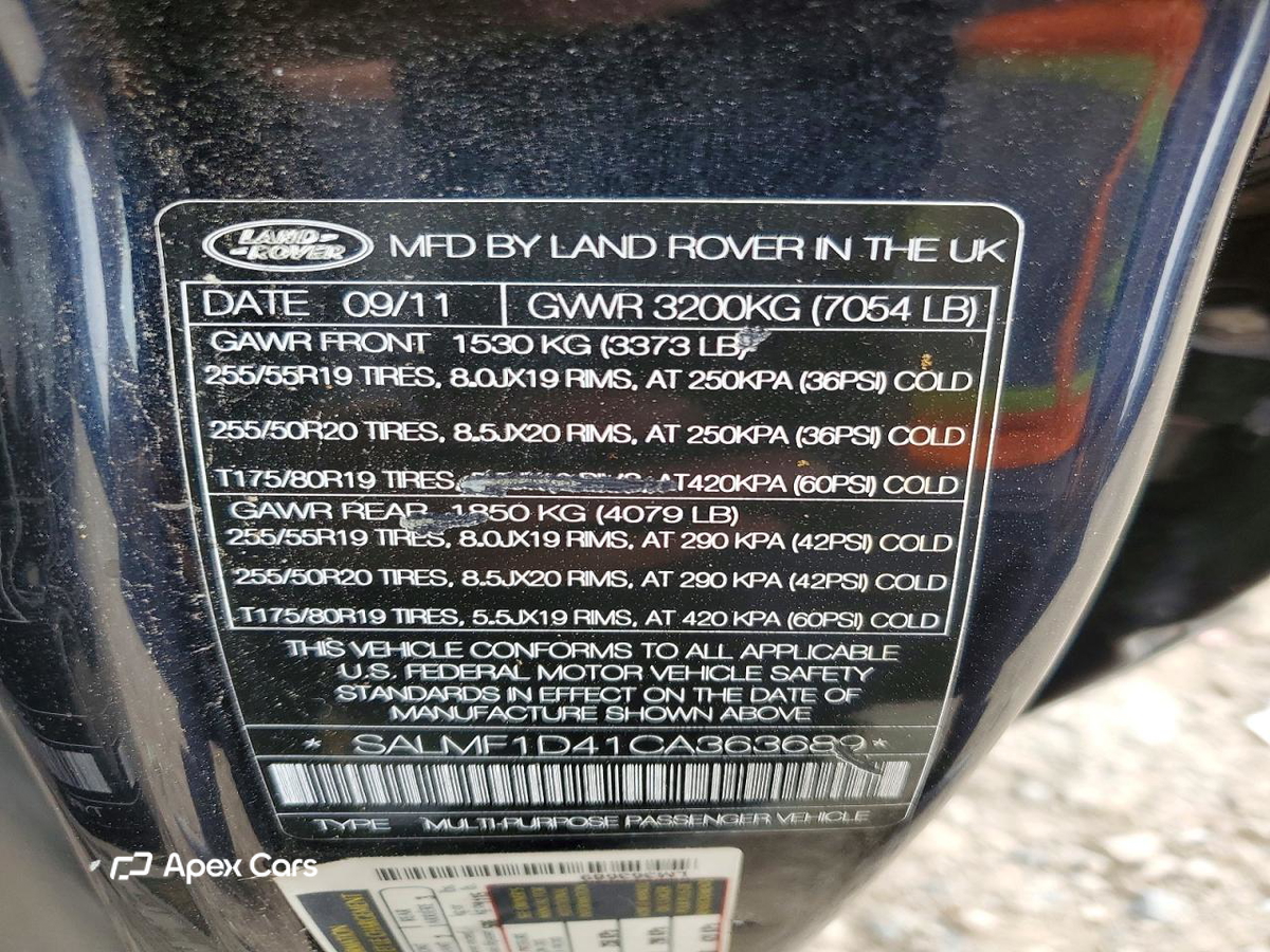 Land Rover Range Rover 2012