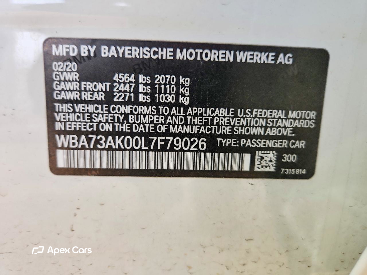 BMW Series 2 2020
