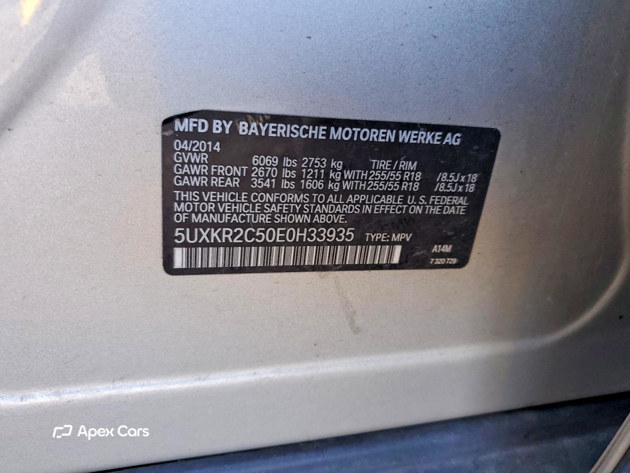 BMW X5 2014