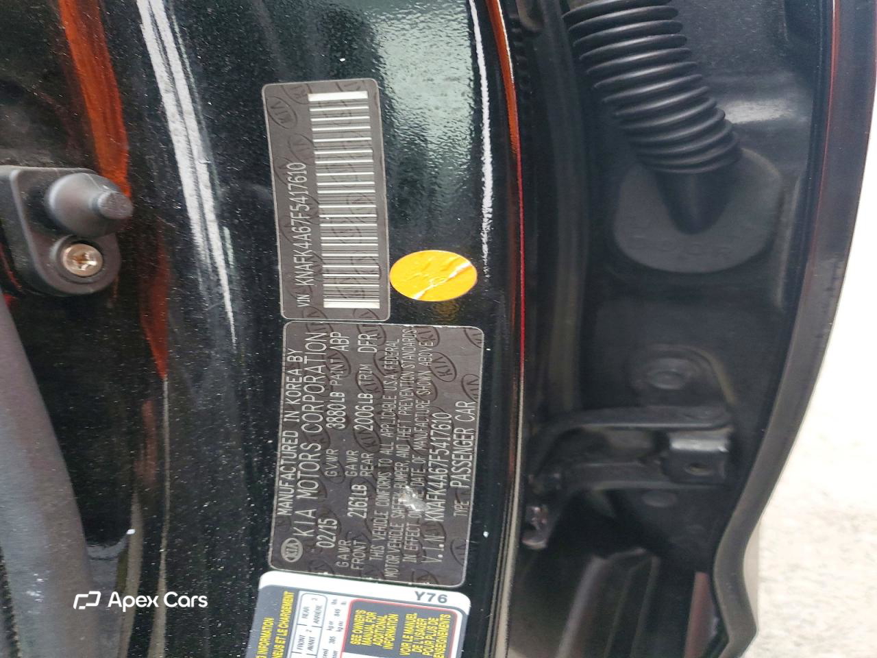 Kia Forte 2015