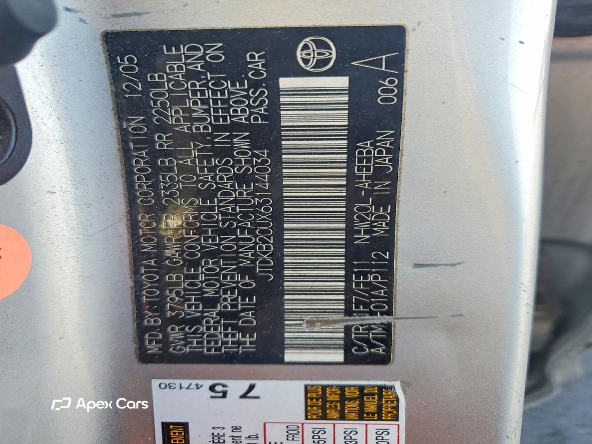 Toyota Prius 2006