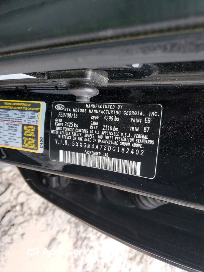 Kia Optima 2013