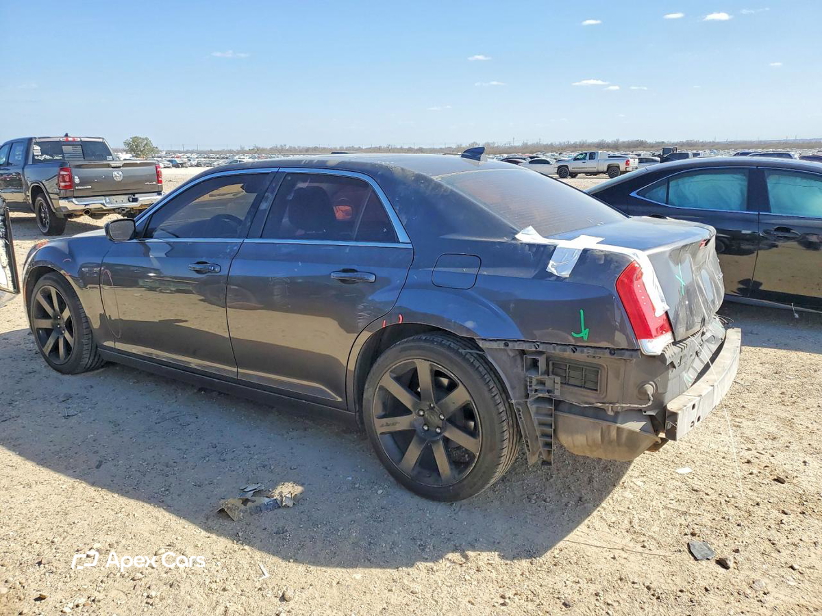 Chrysler 300 2016