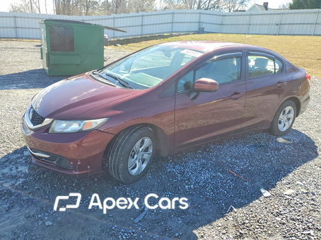 Honda Civic 2015 - Image 1 of 13