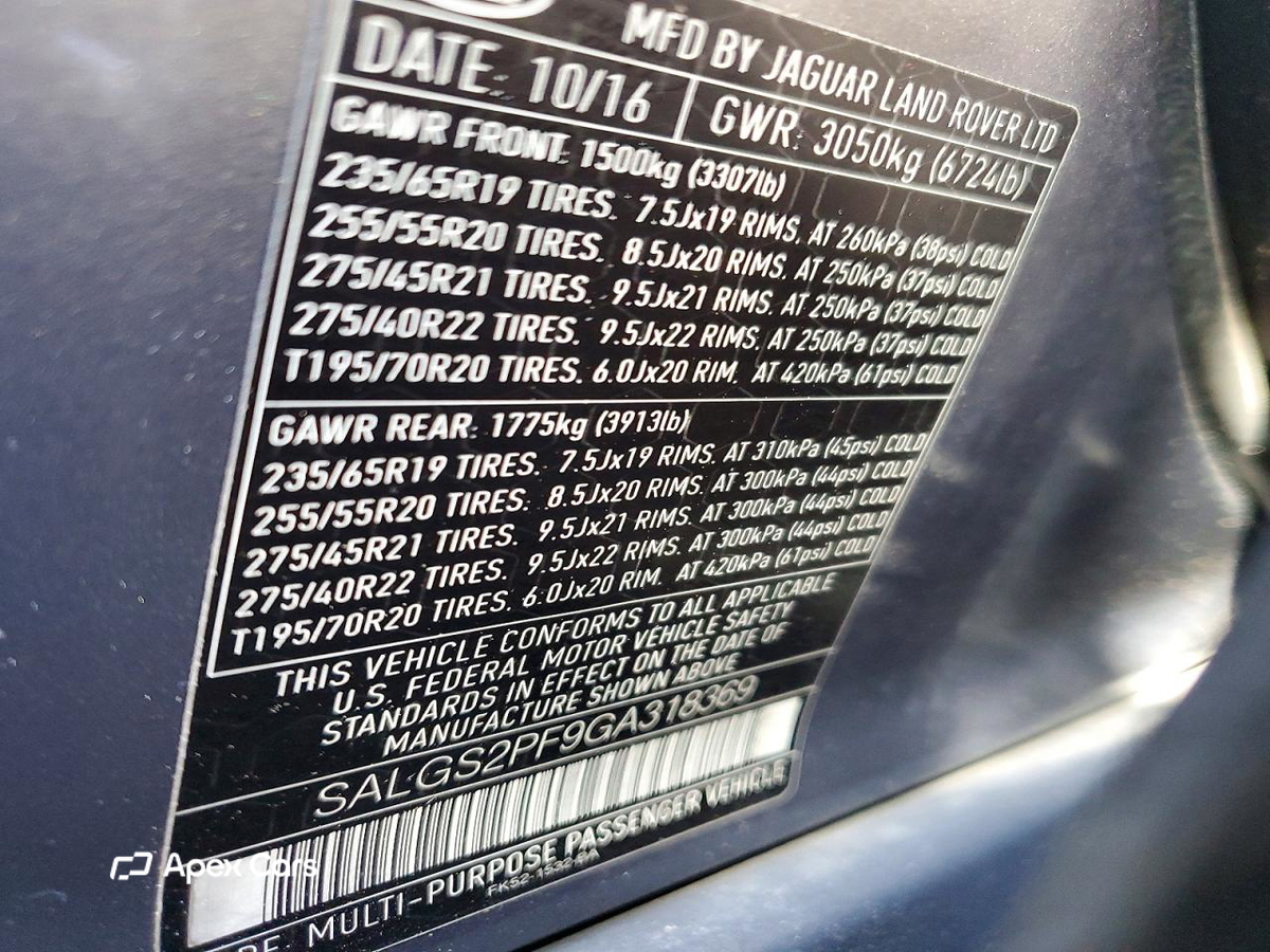 Land Rover Range Rover 2016