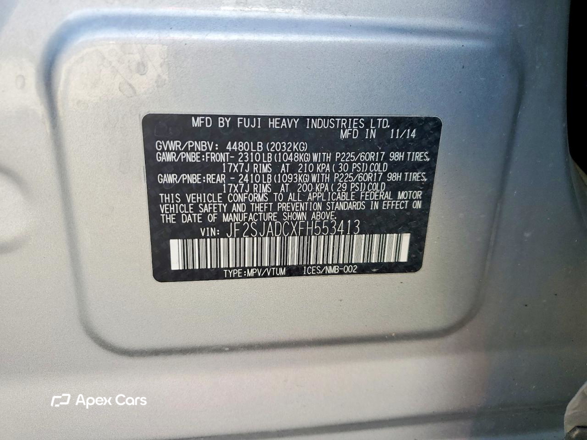 Subaru Forester 2015