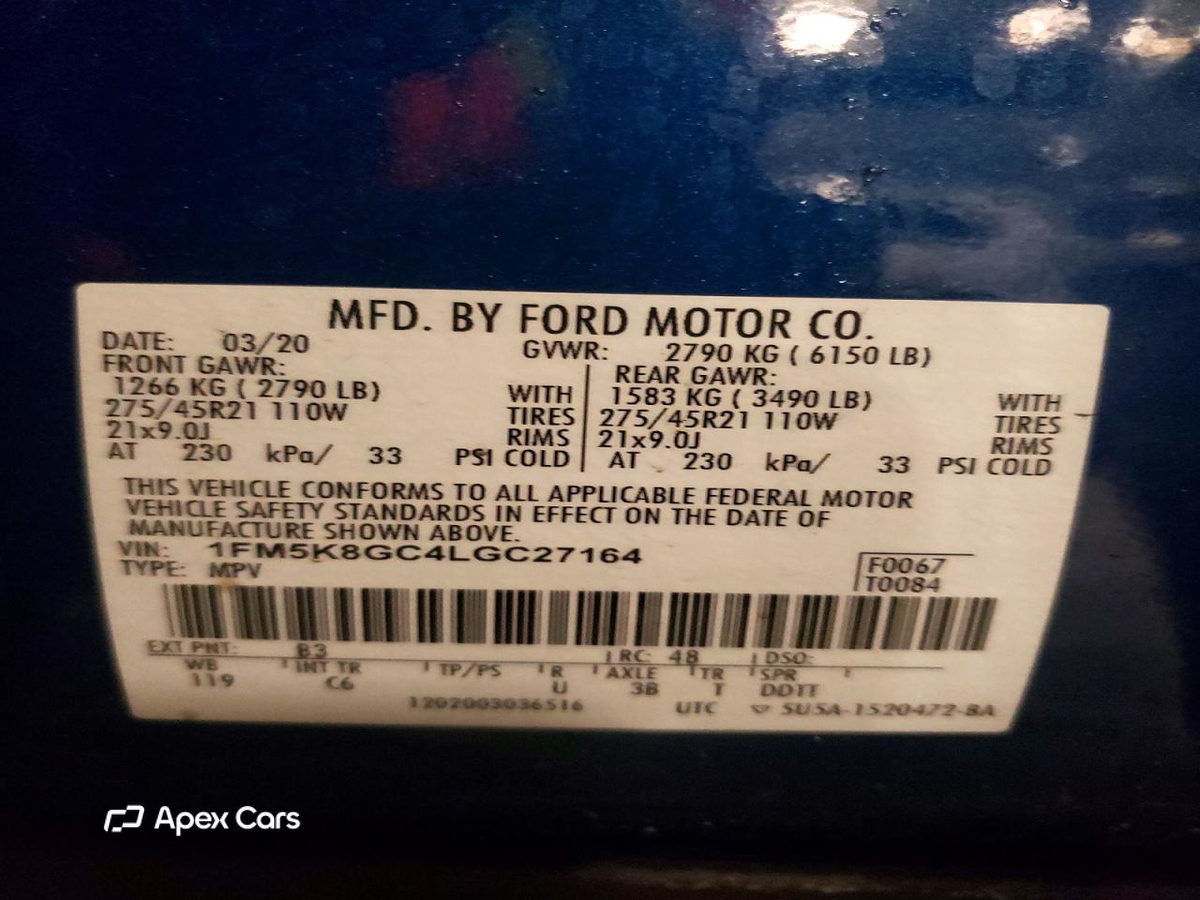 Ford Explorer 2020