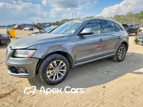 Audi Q5 2016 - Zdjęcie 1 z 13