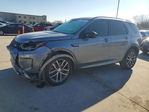 Land Rover Discovery 2024