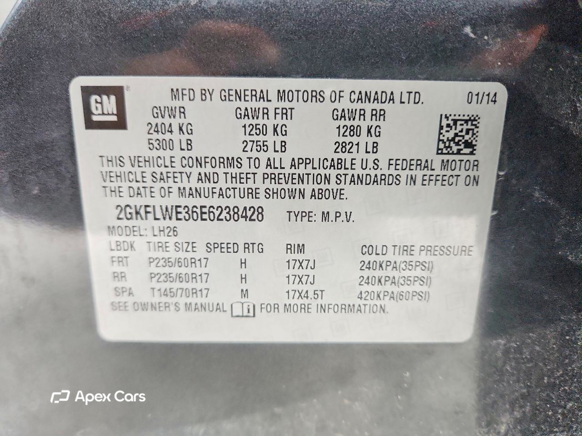 GMC Terrain 2014