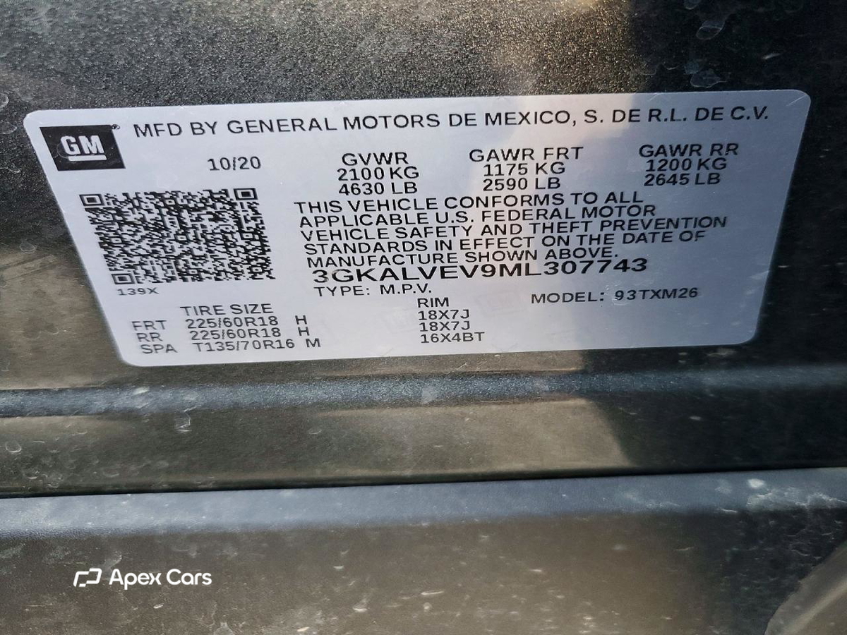 GMC Terrain 2021