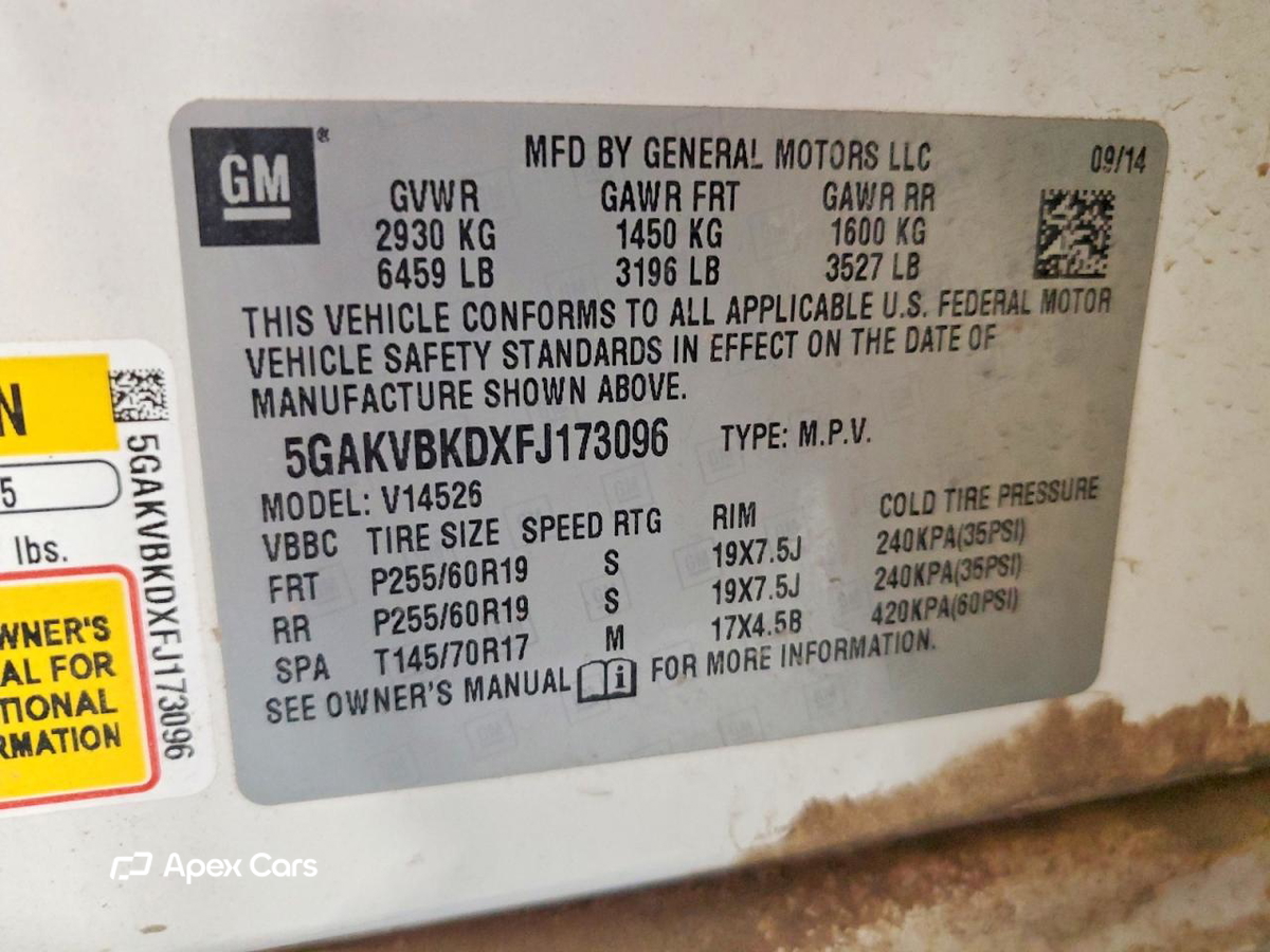 Buick Enclave 2015
